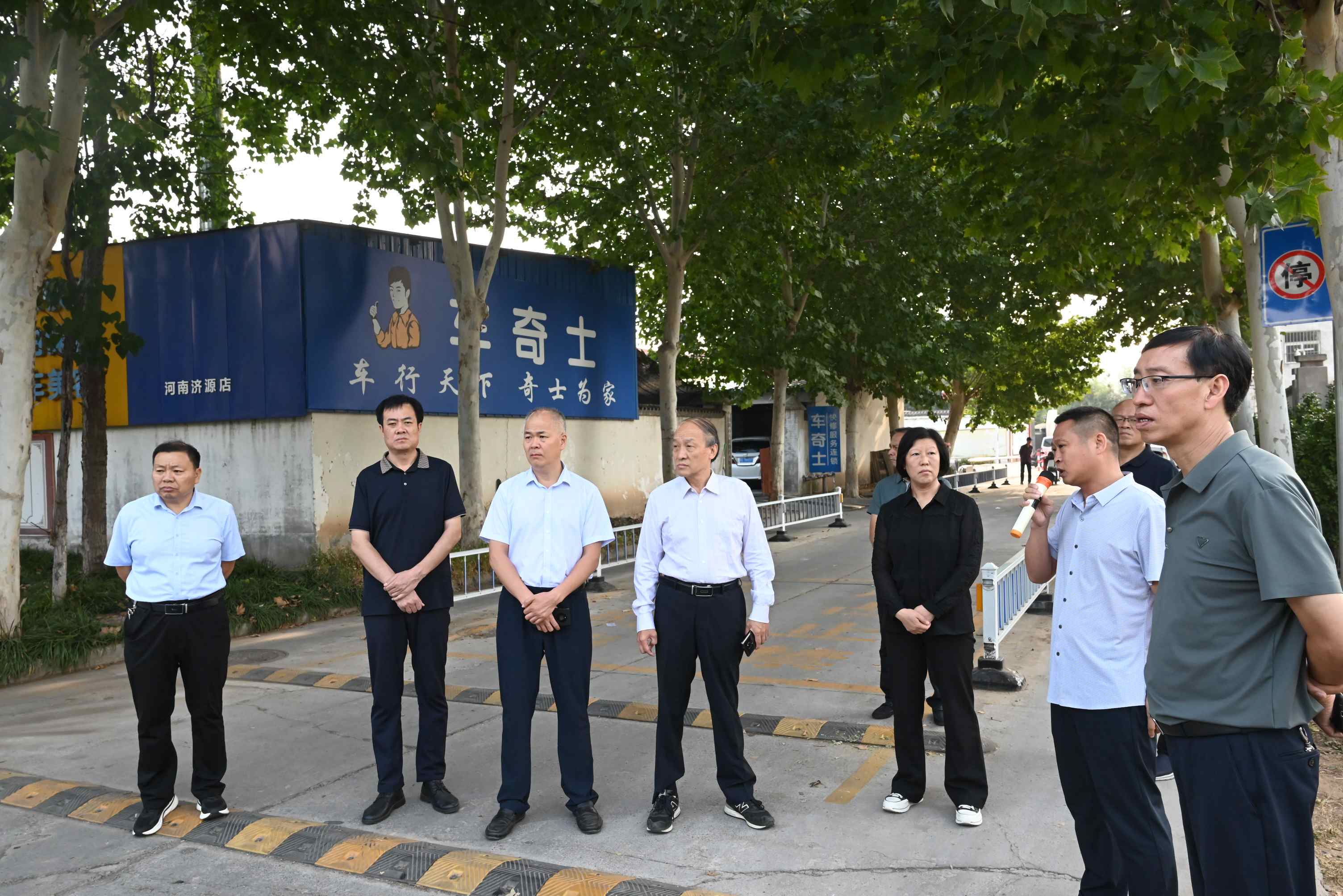 济源产城融合示范区交通运输局-首页